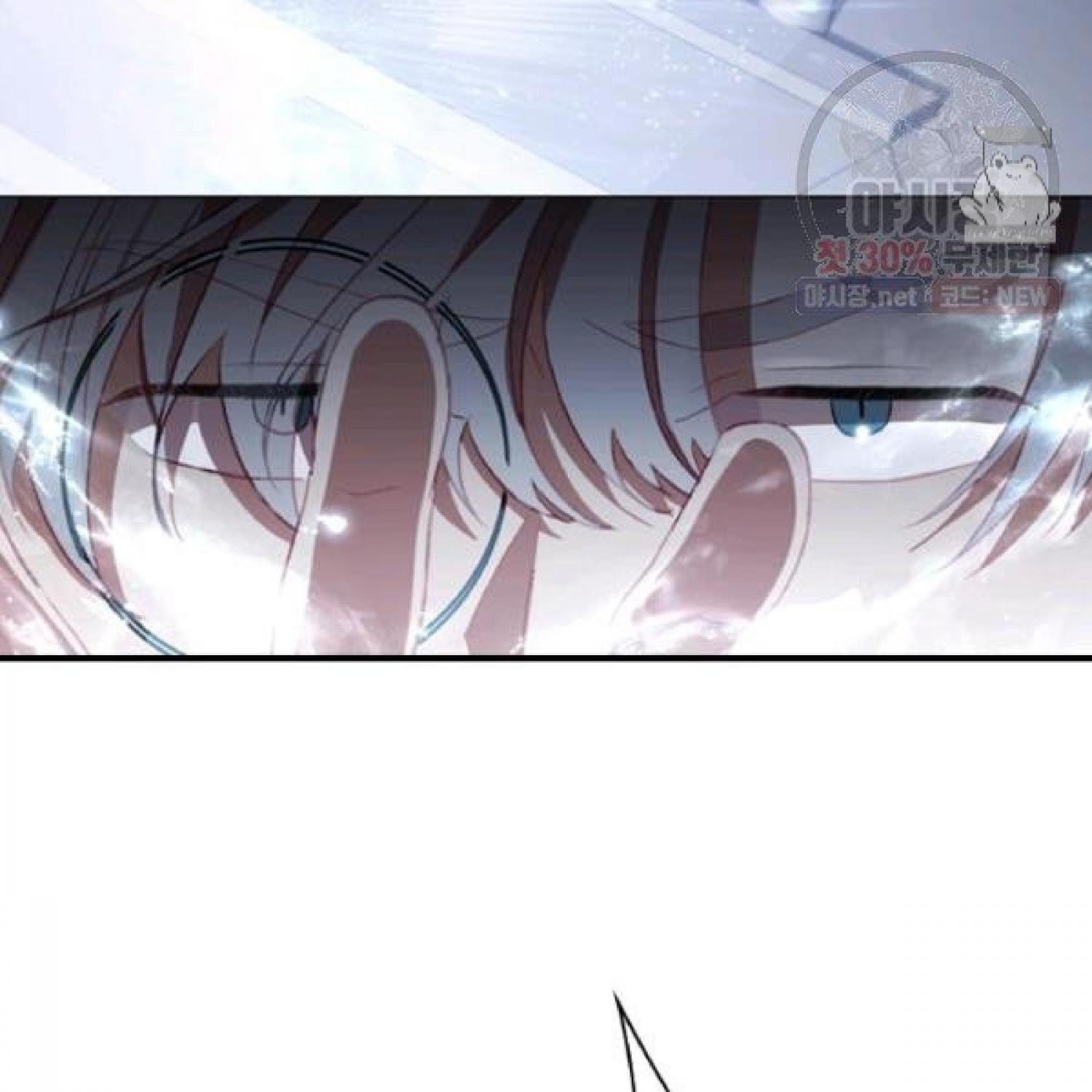 The Beloved Little Princess chapter 66 page 3