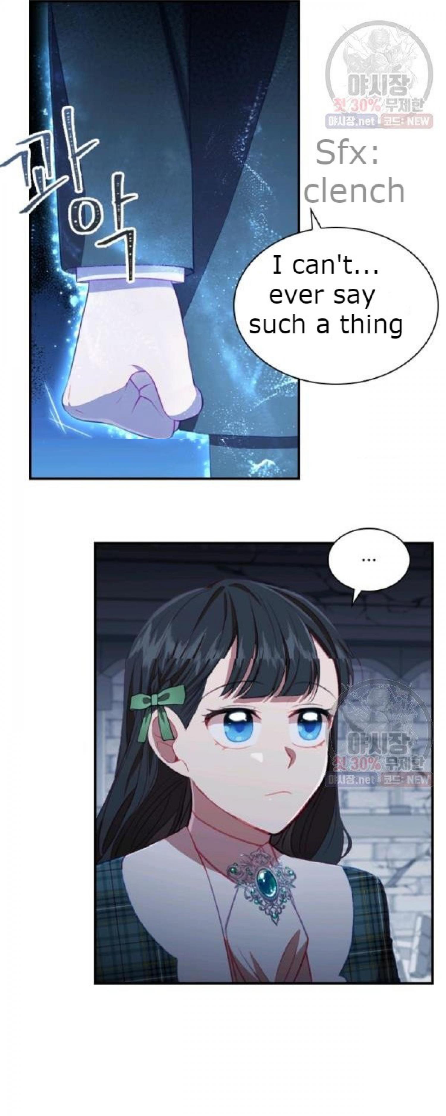 The Beloved Little Princess chapter 66 page 32
