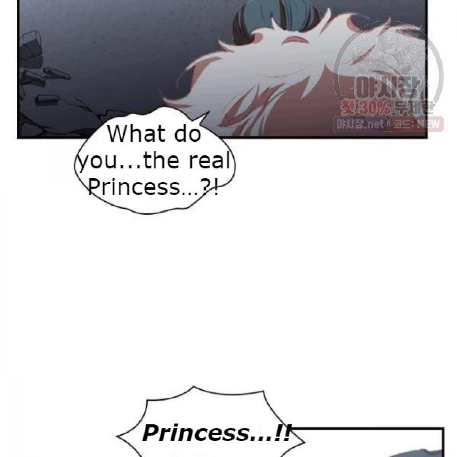 The Beloved Little Princess chapter 66 page 44