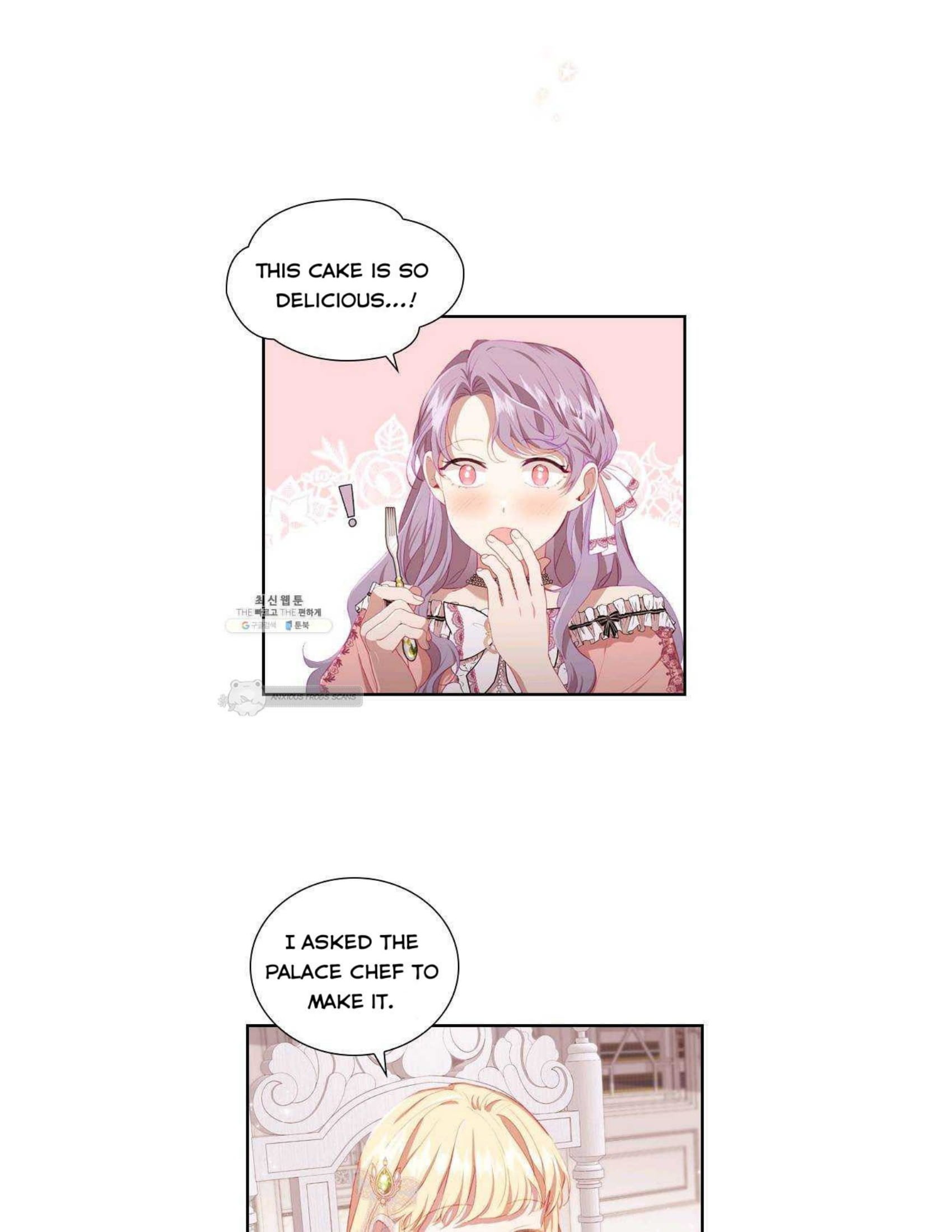 The Beloved Little Princess chapter 70 page 2