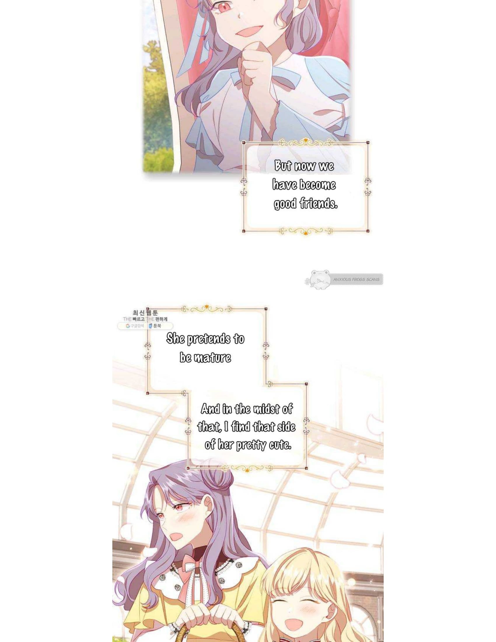 The Beloved Little Princess chapter 70 page 4