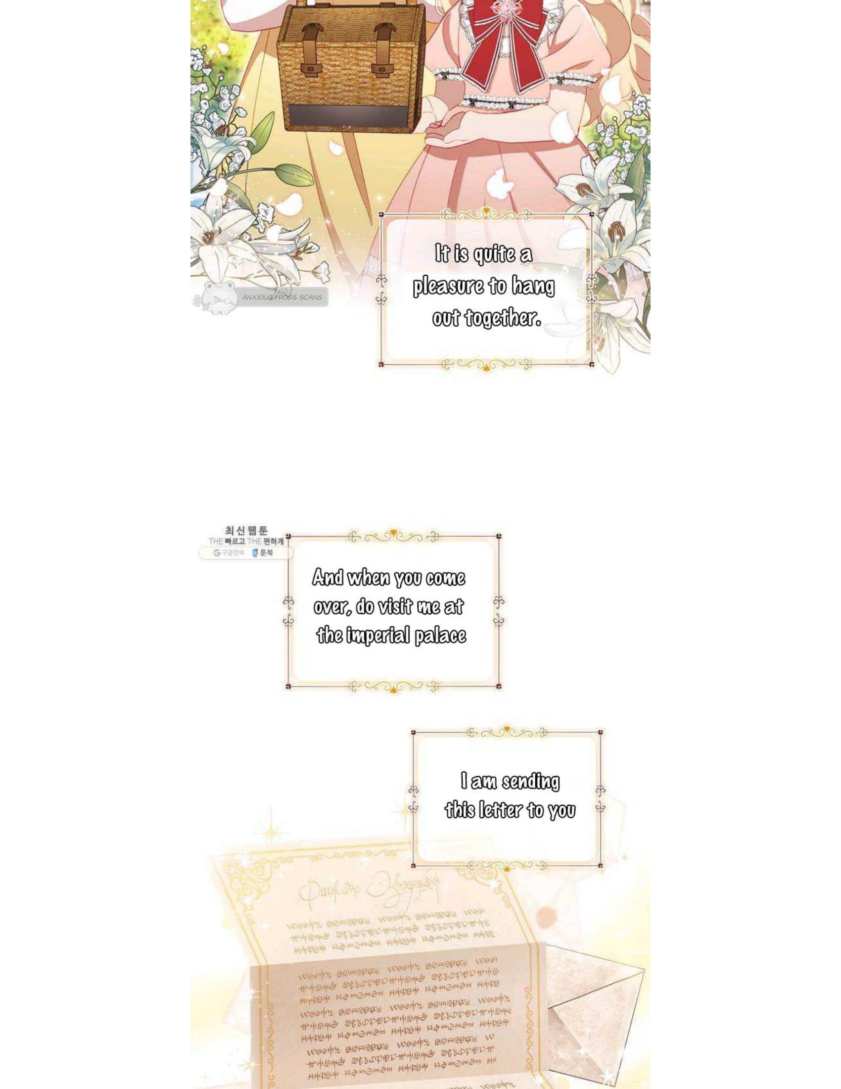 The Beloved Little Princess chapter 70 page 5