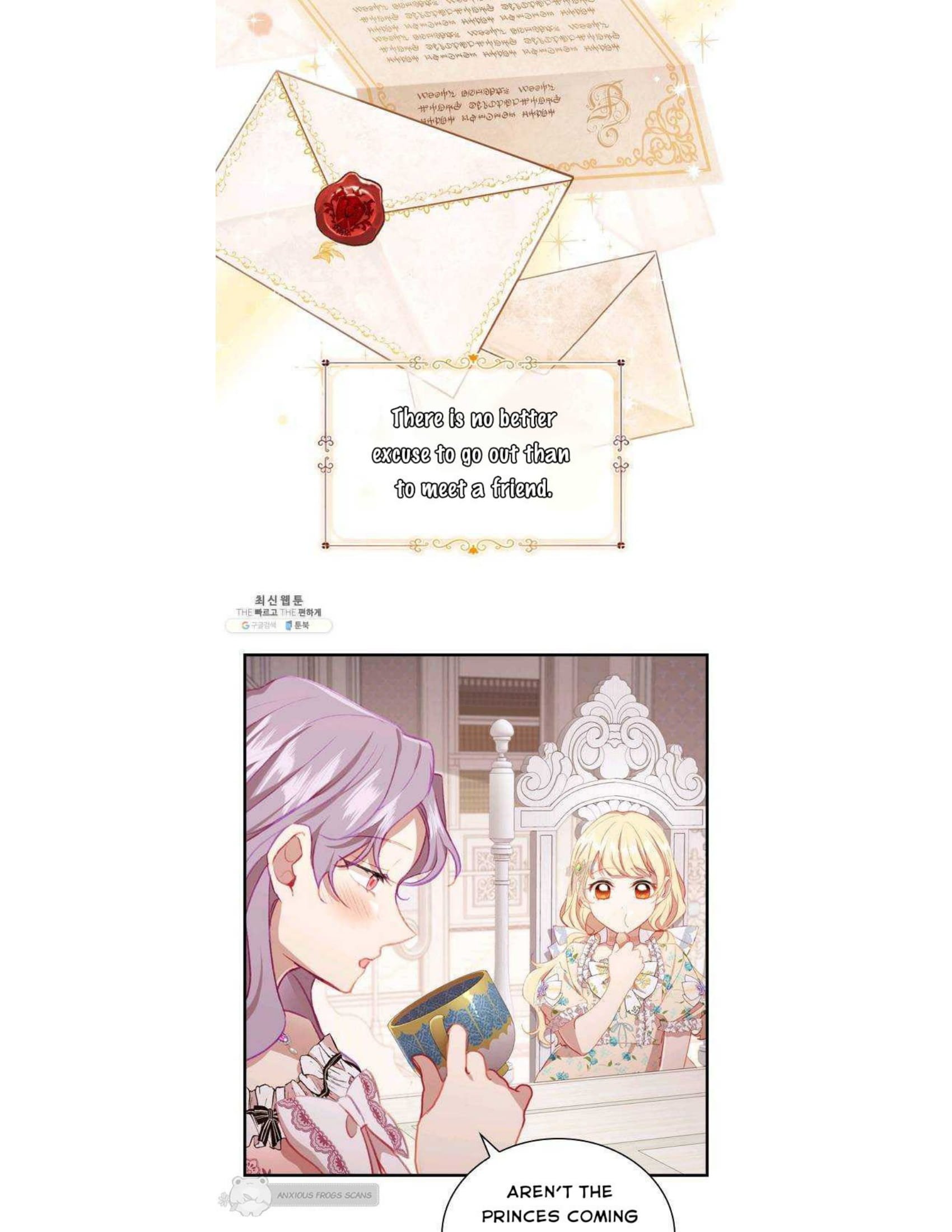 The Beloved Little Princess chapter 70 page 6