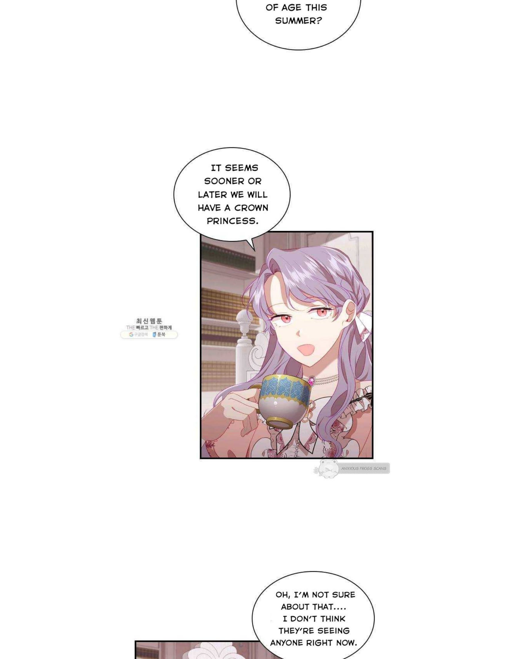 The Beloved Little Princess chapter 70 page 7