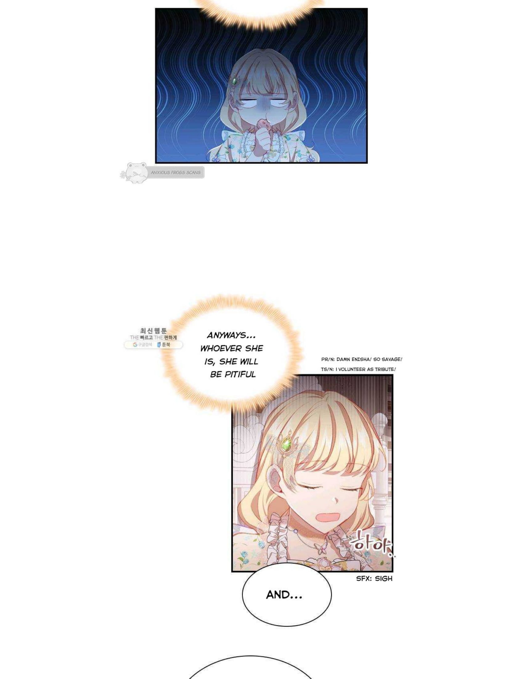 The Beloved Little Princess chapter 70 page 12