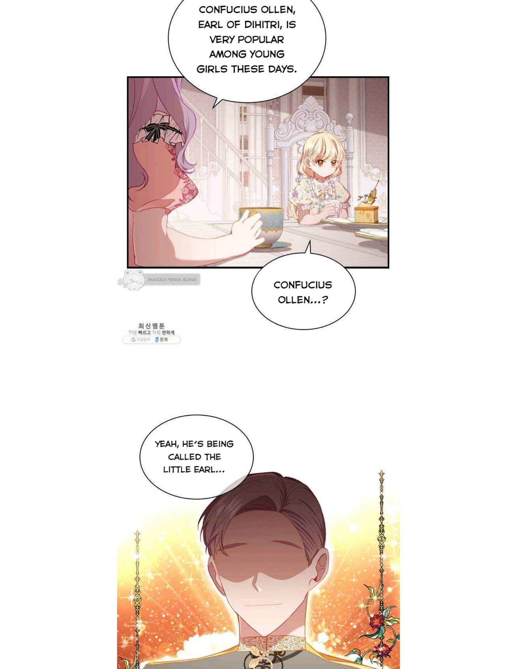 The Beloved Little Princess chapter 70 page 13