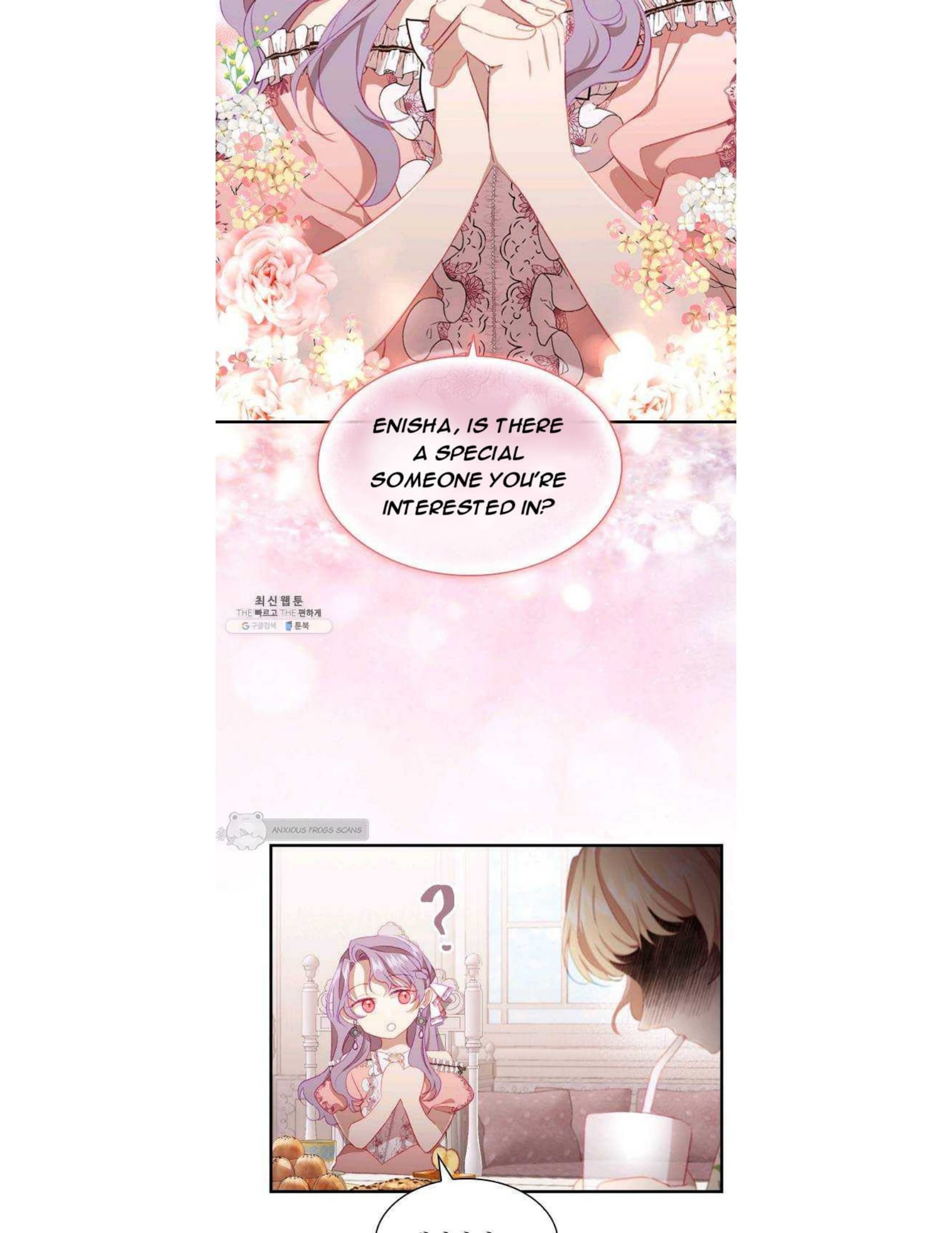 The Beloved Little Princess chapter 70 page 16