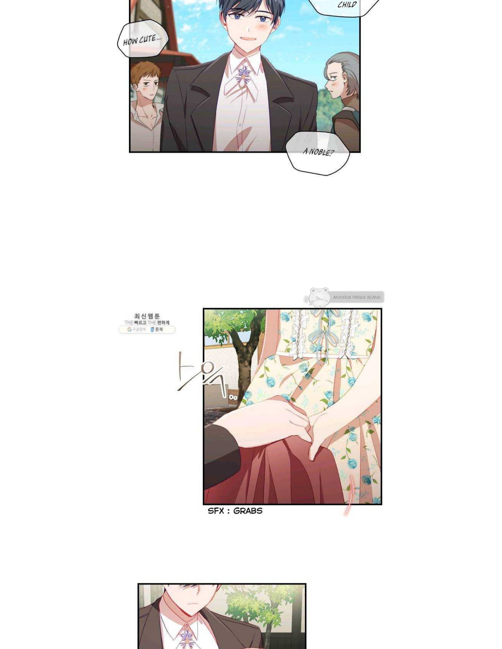 The Beloved Little Princess chapter 70 page 32