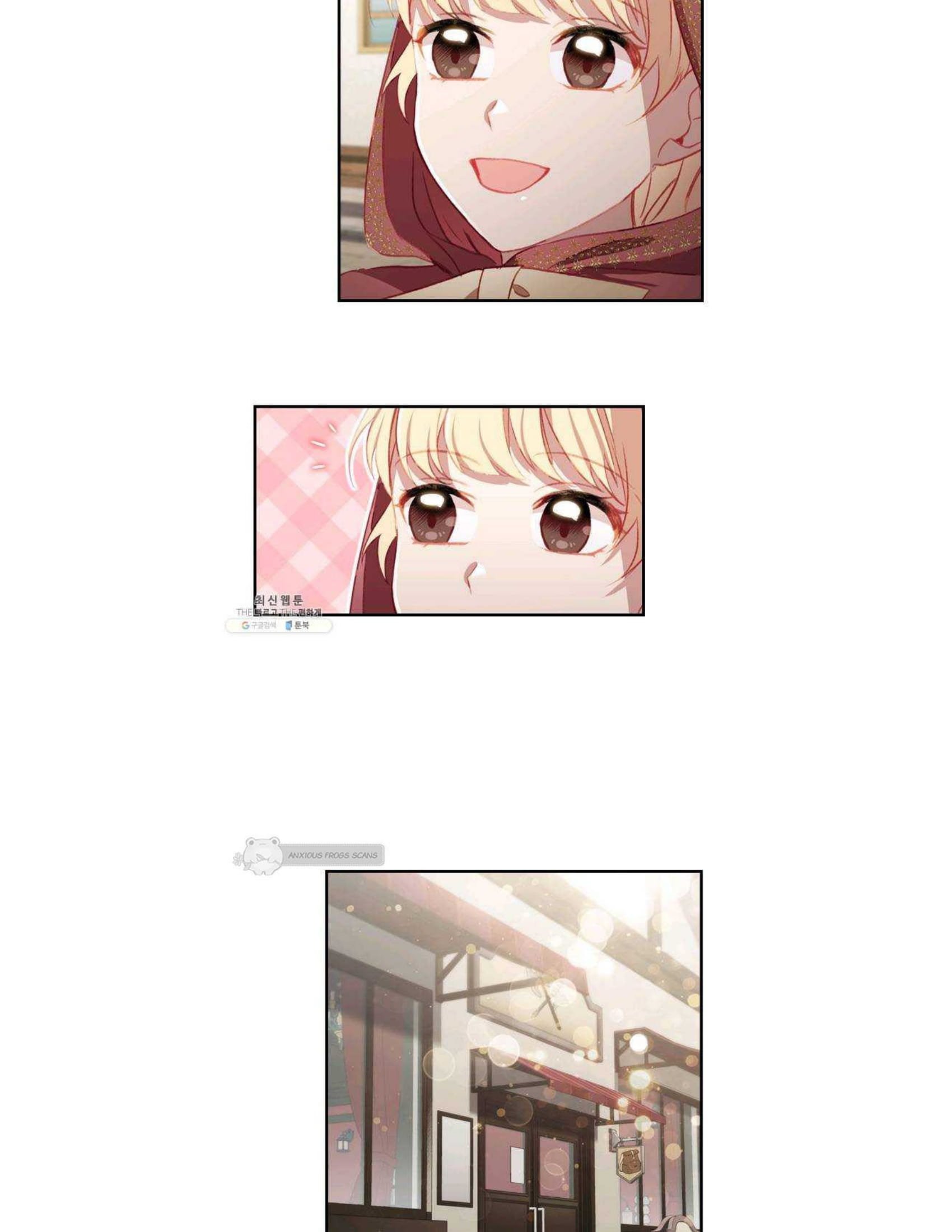 The Beloved Little Princess chapter 70 page 35