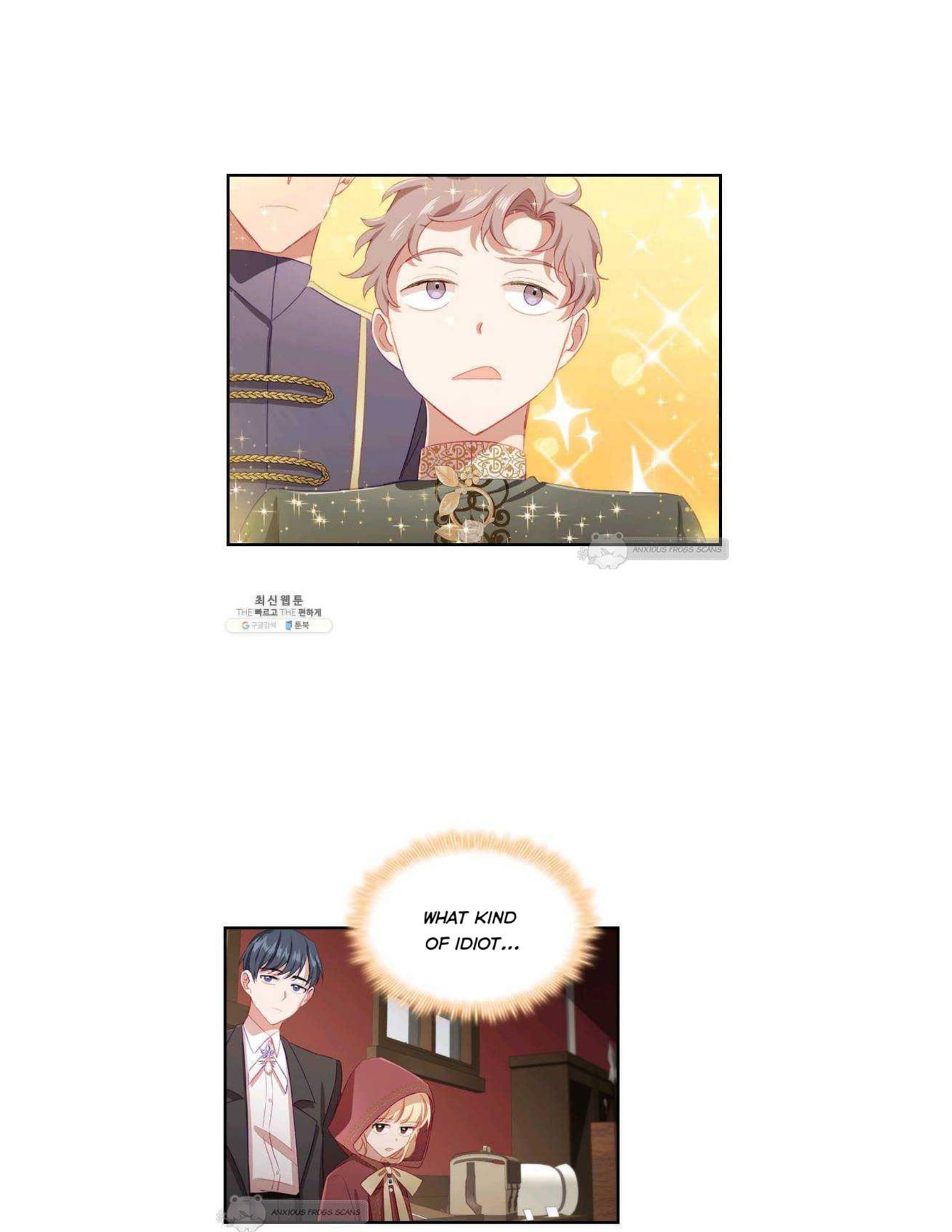 The Beloved Little Princess chapter 70 page 41