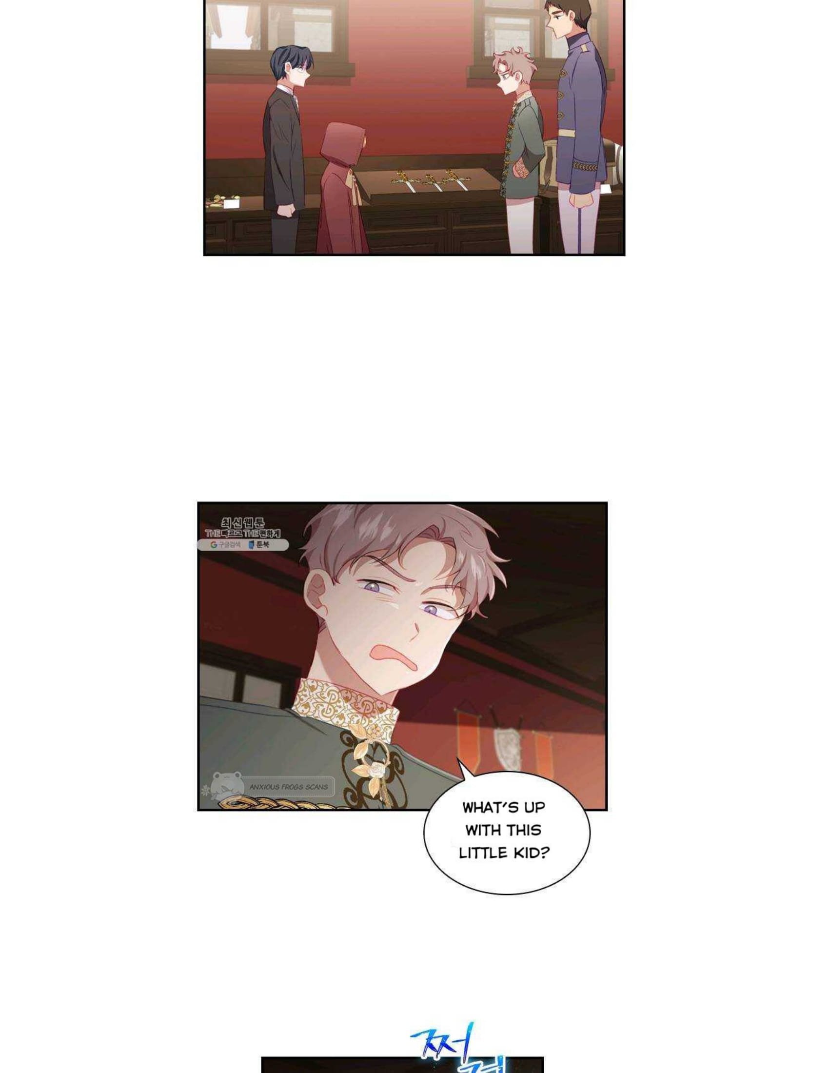 The Beloved Little Princess chapter 70 page 45