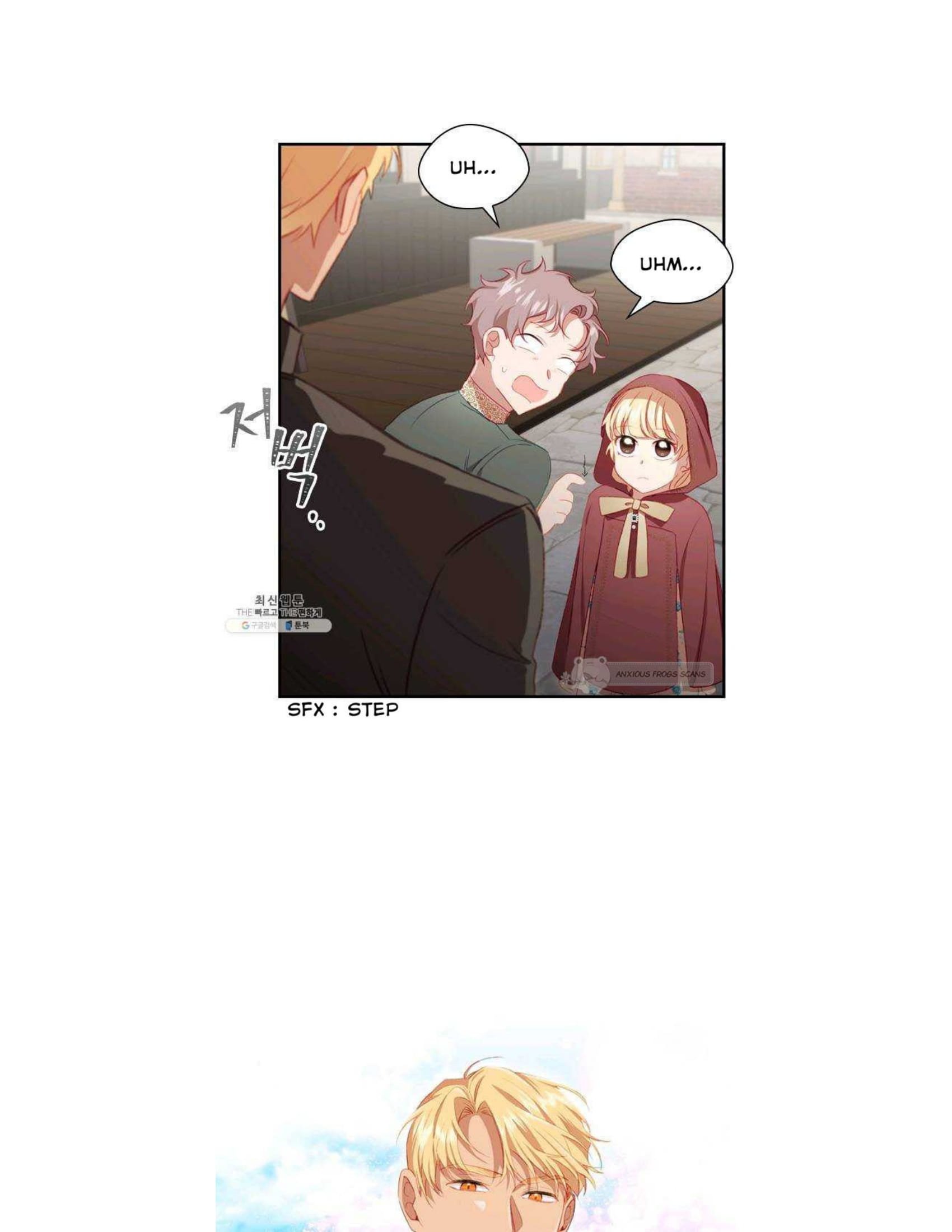 The Beloved Little Princess chapter 70 page 55
