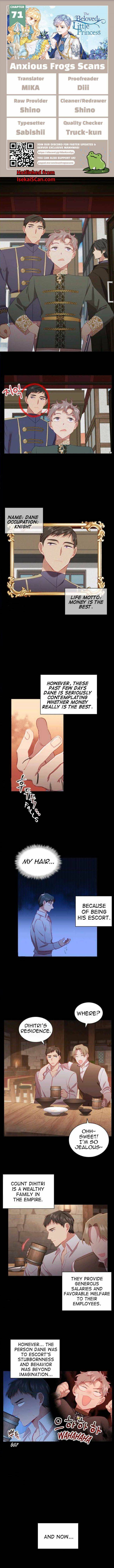 The Beloved Little Princess chapter 71 page 1