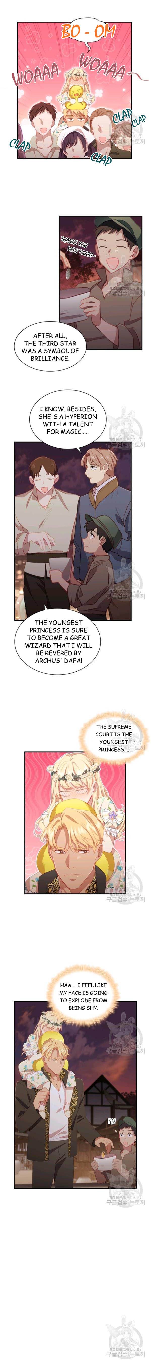 The Beloved Little Princess chapter 72 page 9