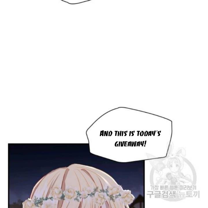 The Beloved Little Princess chapter 73 page 19