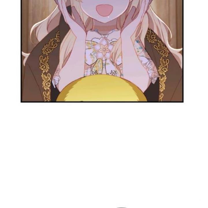 The Beloved Little Princess chapter 73 page 4