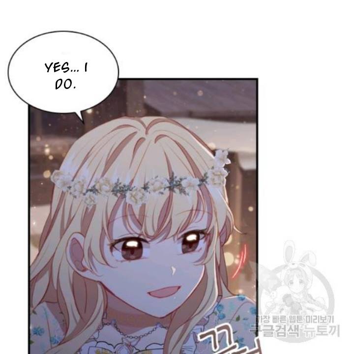 The Beloved Little Princess chapter 73 page 40