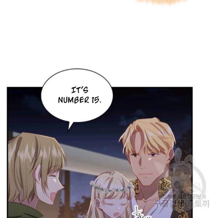The Beloved Little Princess chapter 73 page 43