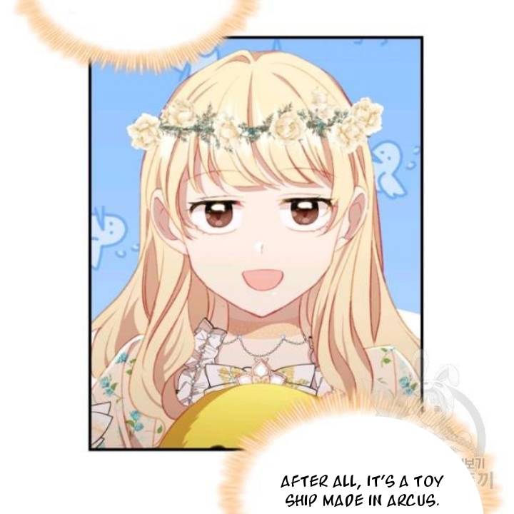 The Beloved Little Princess chapter 73 page 51