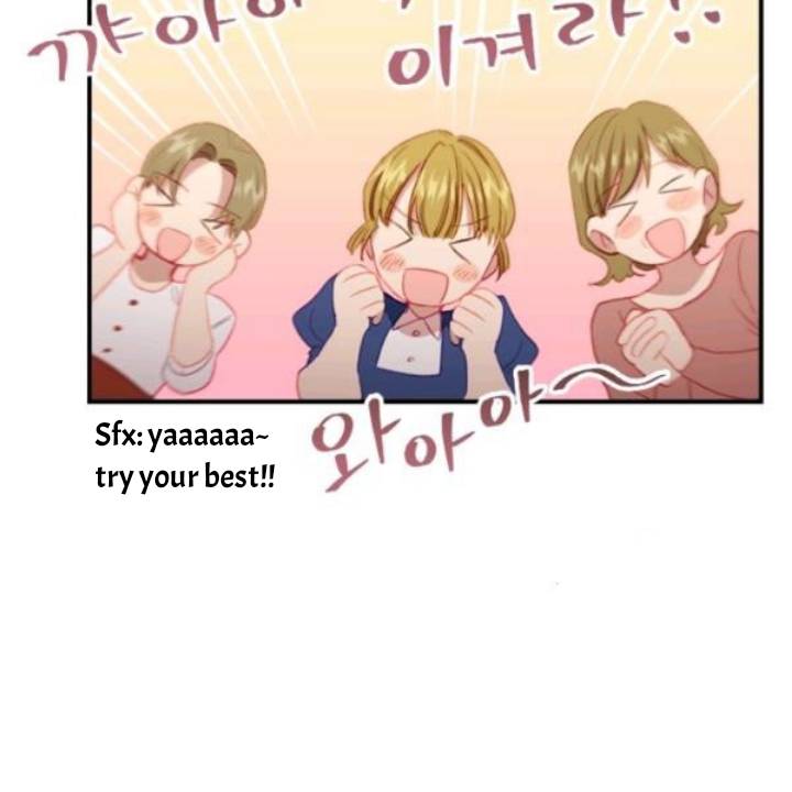 The Beloved Little Princess chapter 73 page 58