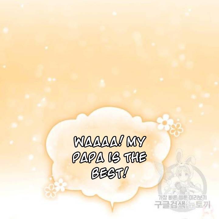 The Beloved Little Princess chapter 73 page 84