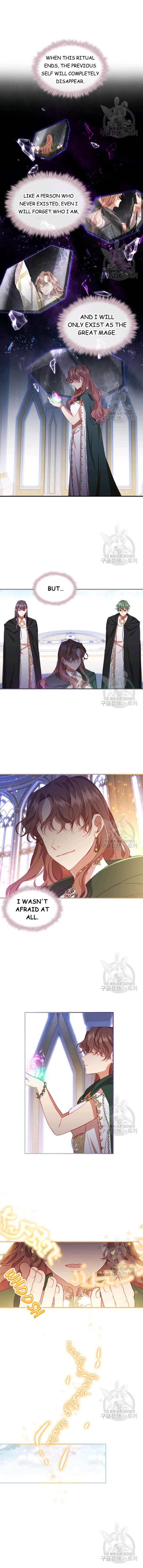 The Beloved Little Princess chapter 74 page 2