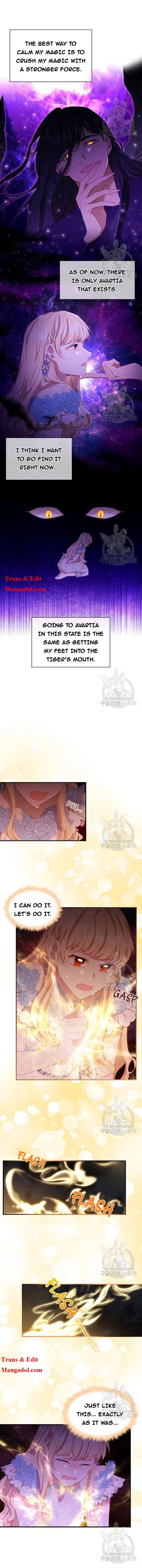 The Beloved Little Princess chapter 84 page 4