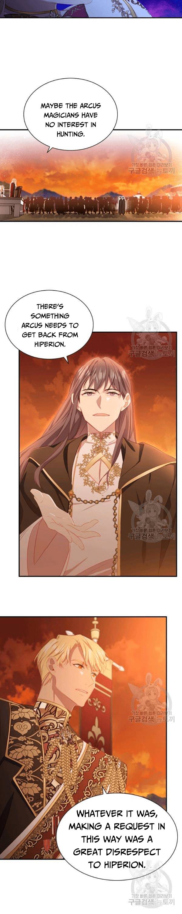 The Beloved Little Princess chapter 86 page 21