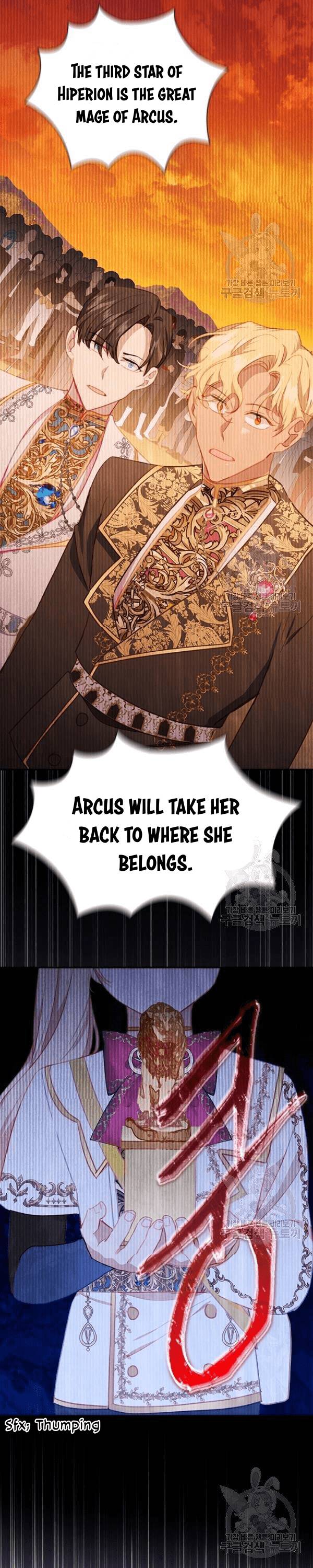 The Beloved Little Princess chapter 86 page 23
