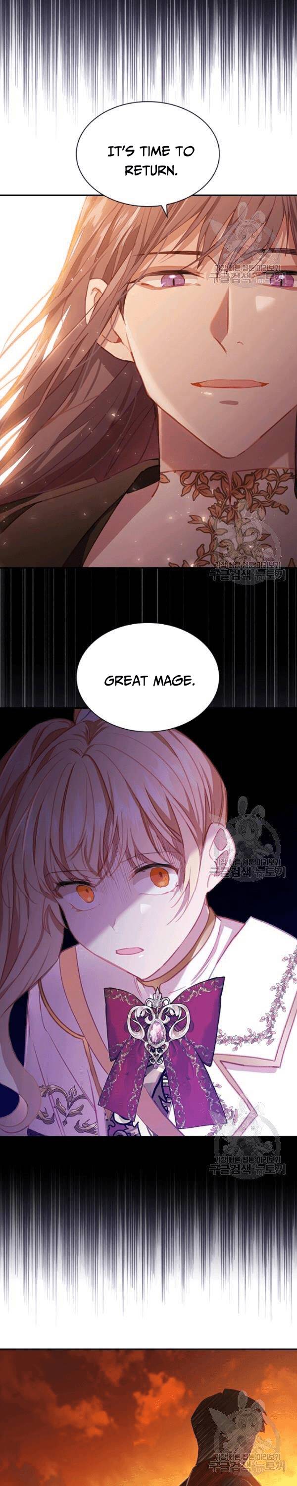 The Beloved Little Princess chapter 86 page 24