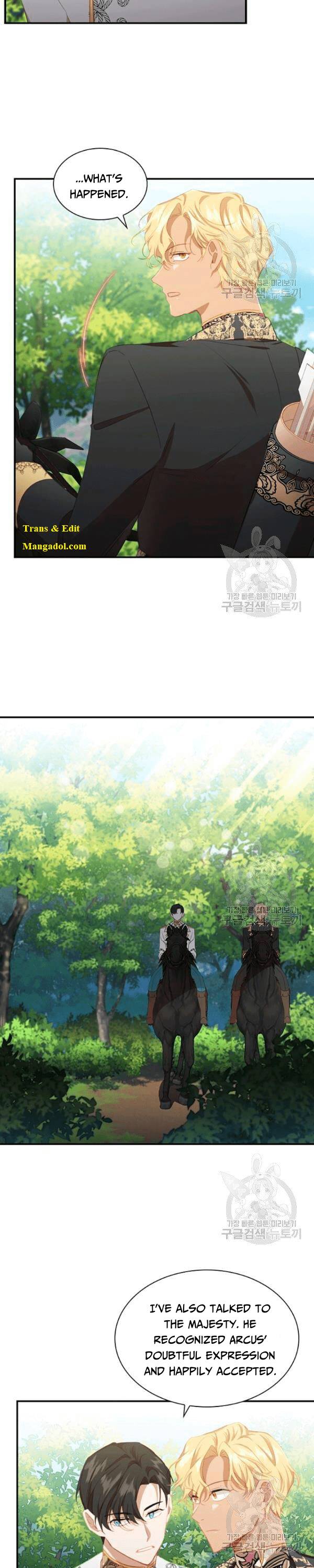 The Beloved Little Princess chapter 86 page 4