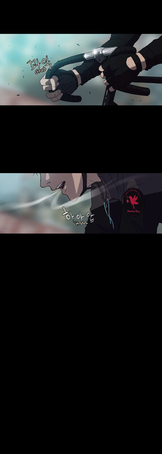 Wind Breaker chapter 0 page 7