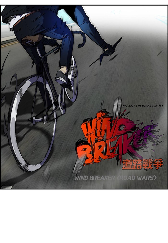 Wind Breaker chapter 103 page 2