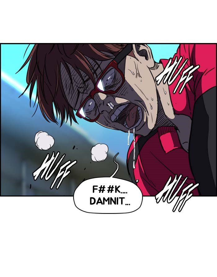 Wind Breaker chapter 104 page 2