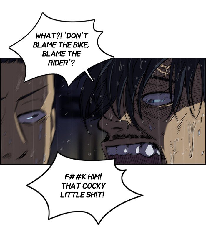 Wind Breaker chapter 113 page 11