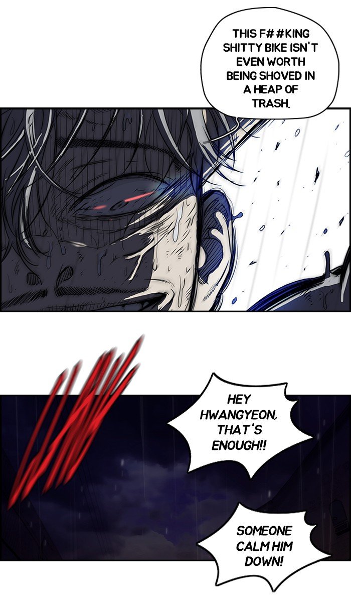 Wind Breaker chapter 113 page 9