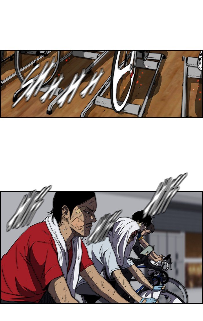 Wind Breaker chapter 124 page 2