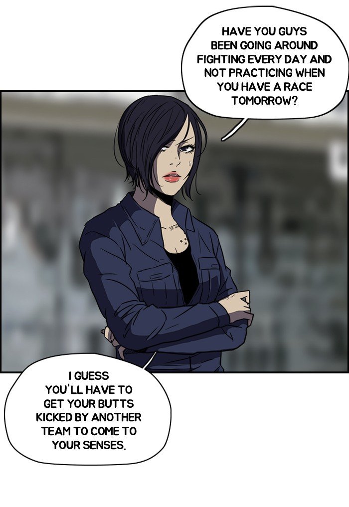 Wind Breaker chapter 124 page 3