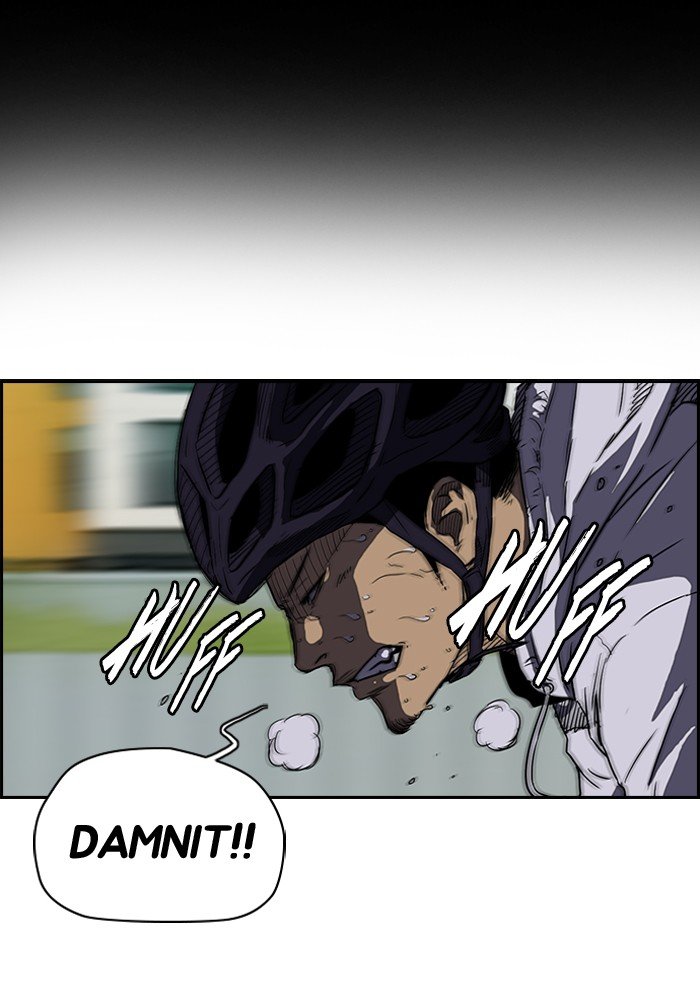 Wind Breaker chapter 129 page 3