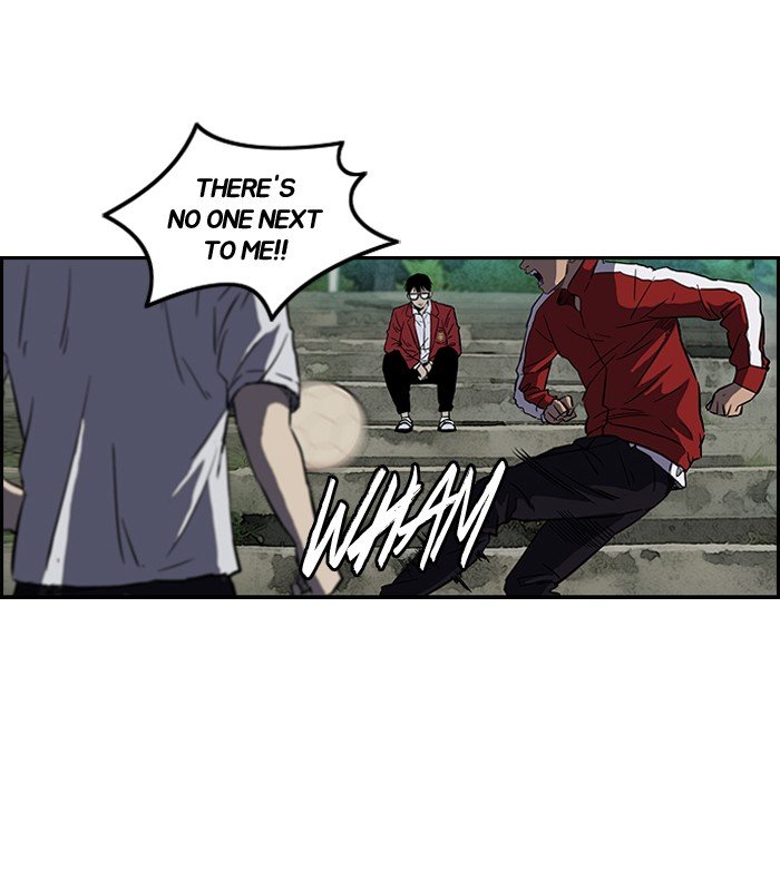 Wind Breaker chapter 140 page 2