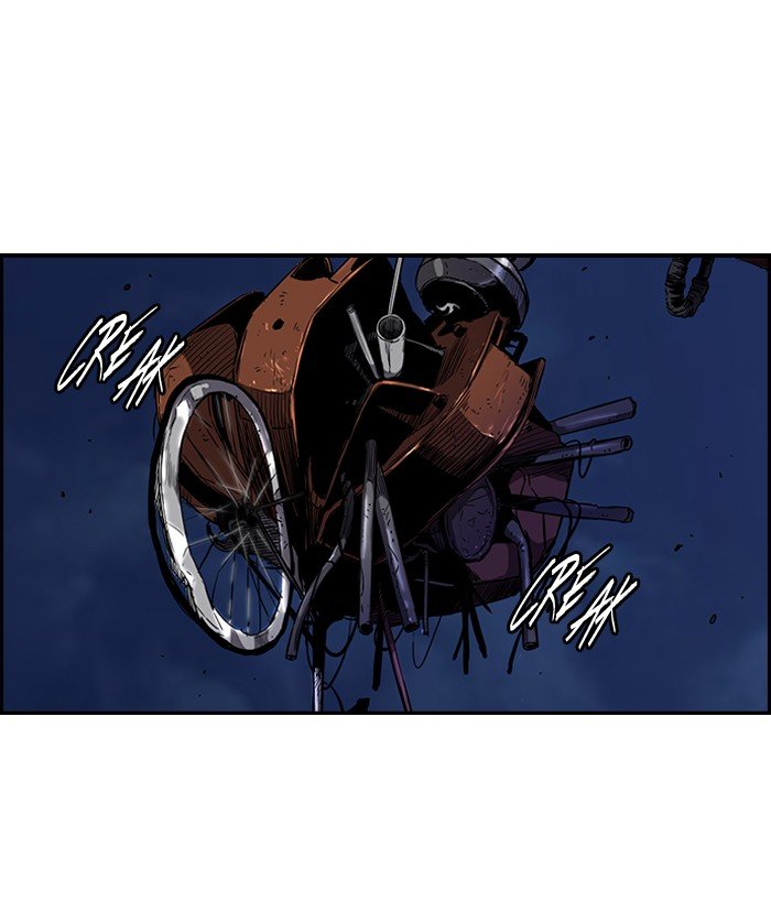 Wind Breaker chapter 151 page 2