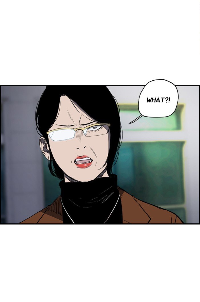 Wind Breaker chapter 151 page 32