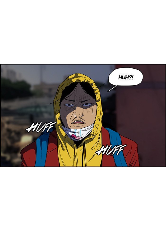 Wind Breaker chapter 151 page 9