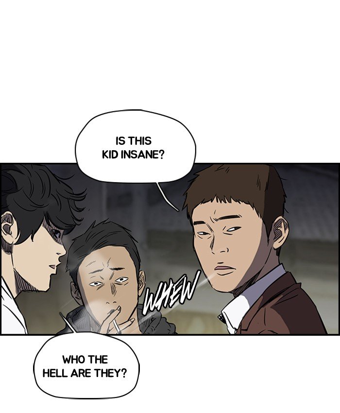 Wind Breaker chapter 152 page 2