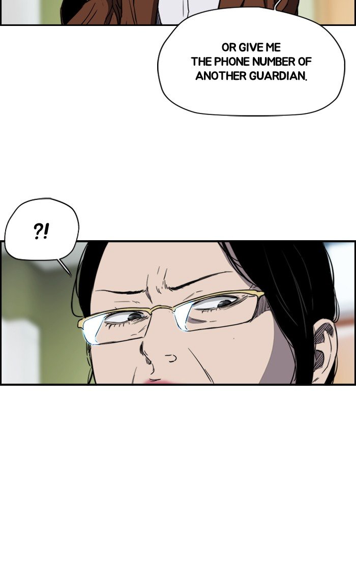Wind Breaker chapter 175 page 23
