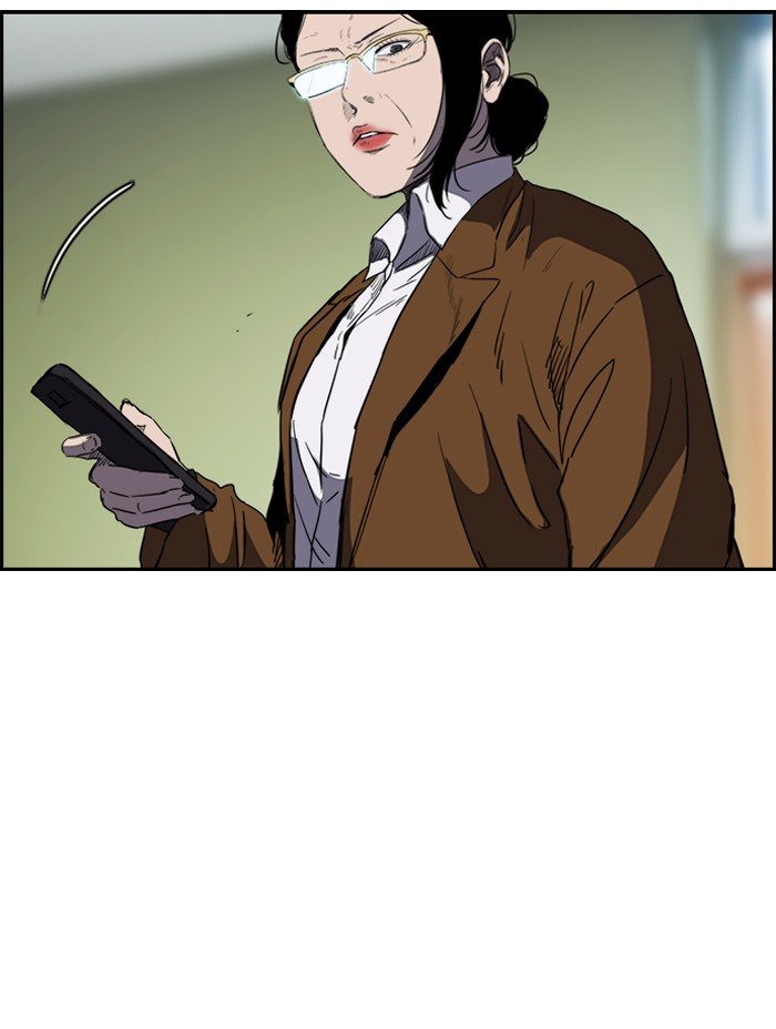 Wind Breaker chapter 175 page 26