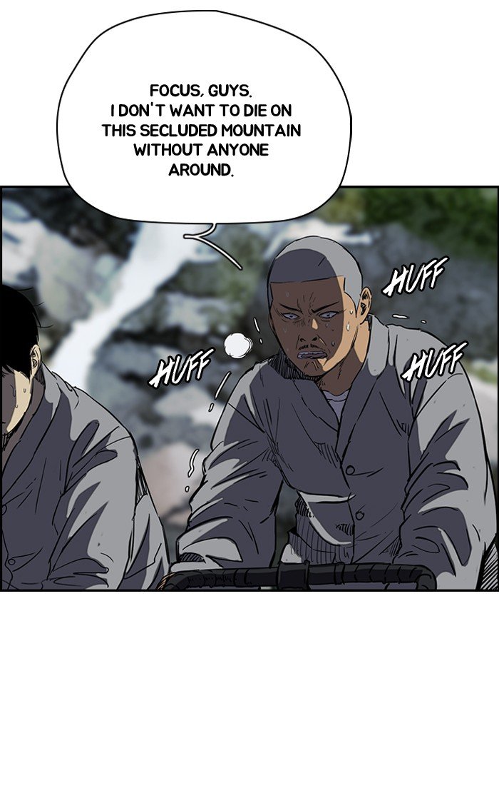 Wind Breaker chapter 175 page 33