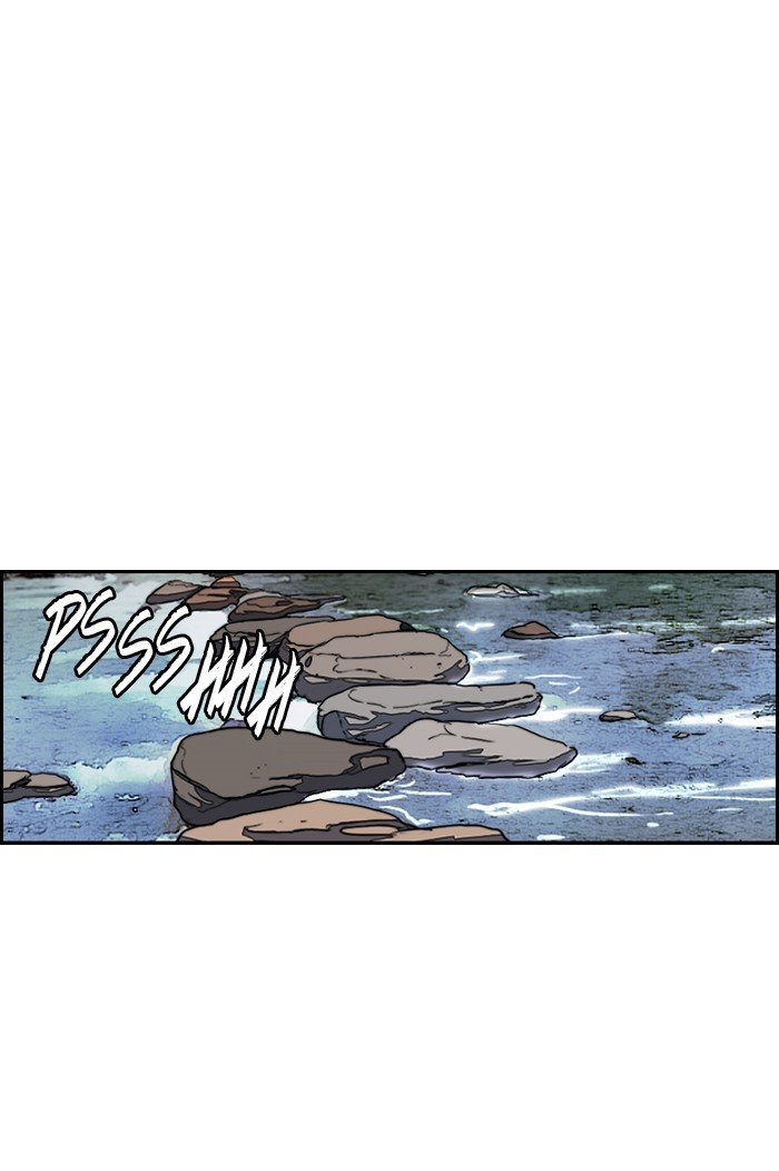 Wind Breaker chapter 175 page 36