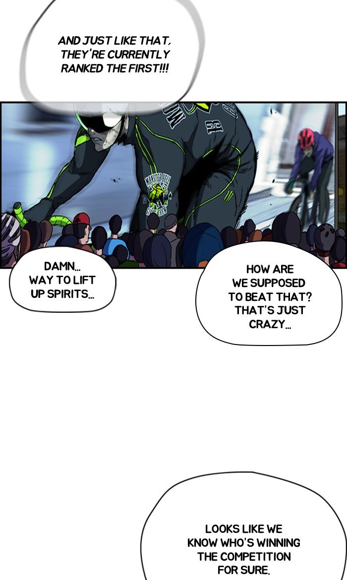 Wind Breaker chapter 249 page 2