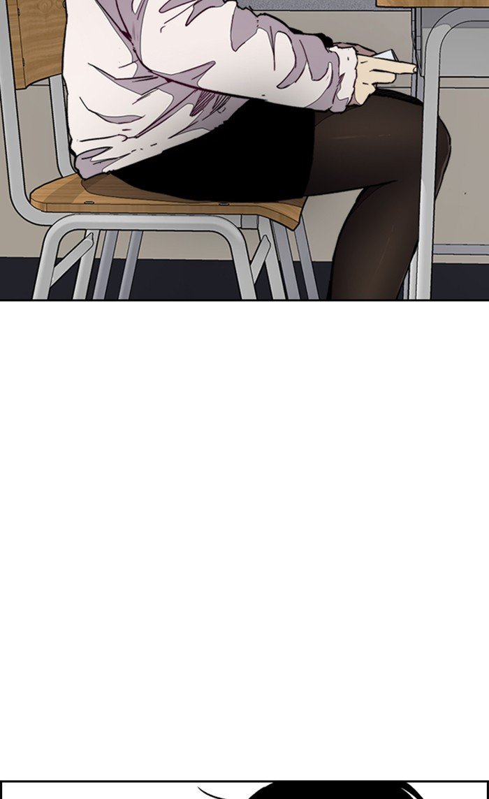 Wind Breaker chapter 306 page 2